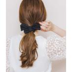 シュシュ フレンチリボンシュシュ