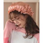 シルクナイトキャップ