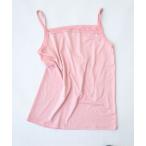キャミソール ソフトインナーキャミソール