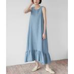 ワンピース ツイード裾ティアードAラインロングワンピース