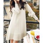 ワンピース ニットワンピース