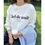 tシャツ コットン天竺フレンチロゴプリント長袖Tシャツ レディース