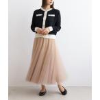 スカート チュールギャザースカート