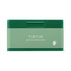 ショッピングシートマスク パック シートマスク ティルティル tirtir DAILY CICA AMPOULE MASK