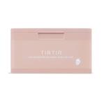 パック シートマスク ティルティル tirtir GALACTOMYCES SOFTENING AMPOULE MASK