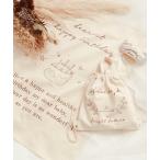 出産祝い アニバーサリーセット_アプレレクールマシェリ