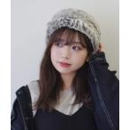 ショッピングニット帽 ニット帽 ニットキャップ 「 ammy. / エイミードット 」 ラビットファー ニット帽 レディース