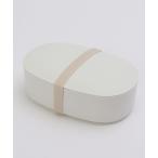 弁当箱 ansio oval ランチボックス 650ml WH