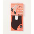 靴下 Tuche/トゥシェ ブーツ(ブーティー)専用インナーソックス レディース