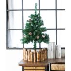 ショッピングクリスマスツリー インテリア レディース クリスマスツリー「90cm」
