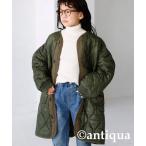 アンティカ antiqua ノーカラーコート アウター ロング丈キルティングコート キッズ 子供服 男の子 女の子