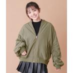 ジャケット ブルゾン リバーシブルボアMA1