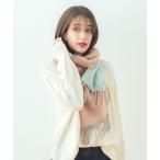 マフラー ストール シルケットウールカシミヤブレンド  無地 マフラー レディース メンズ