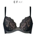 ブラジャー 「マタニティ用」「産前産後兼用」 ブラジャー