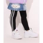 ta цельный tsu7446 Kids ребенок мужчина девочка 