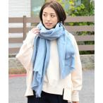 ストール マフラー 「THROW」リネンウールカシミヤストール レディース メンズ