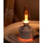 照明 bcl/LEDランタン+ディフューザー 卓上加湿器