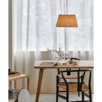  освещение APROZ KAREN/Pap Roth Curren непрямое освещение подвесной светильник 