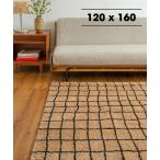  ковер коврик GRID RUG 120x160 Gris  drag 