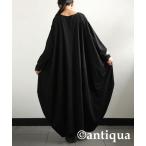 ワンピース コクーンワンピース