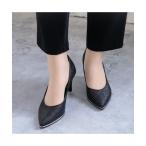 パンプス 「日本製」グリッターパンプス