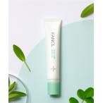 ショッピングファンケル 乳液 ファンケル fancl アクネケア ジェル乳液「医薬部外品」