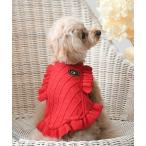  собака одежда One Octave/ оборка вязаный лучший 