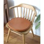 クッション クッションカバー SEAT CUSHION-CHESNUTシートクッション