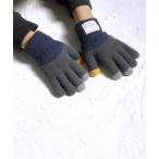 手袋 スマホ対応 手袋 キッズ 子供 男の子 女の子