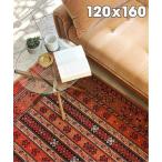 インテリア MONTECITO RUG 120x160 モンテシート ラグ