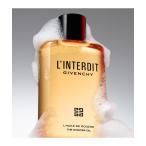 ショッピング入浴剤 入浴剤 ランテルディ シャワーオイル