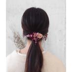 ヘアクリップ 秋色アジサイのクリップ