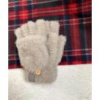 手袋 モヘア風保湿加工2way手袋 こども用 キッズ 子供 男の子 女の子