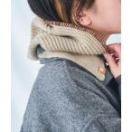  защита горла "neck warmer" шарф снуд [macaroni edge/ma Caro ni край ] стежок балаклава капот утеплитель женский 