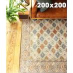 ラグ ラグマット GLENOAKS RUG 200x200 グレンオークスラグ