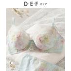 ブラジャー 3/4カップブラ 「2760シリーズ」