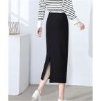 スカート スリットロングタイトスカート