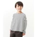tシャツ ゆるっとボーダー 長袖Tシャツ キッズ 子供服 男の子 女の子