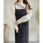 ショッピングバブ ワンピース 「koko×Bab」シャギークロスデザインキャミワンピース