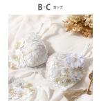 ブラジャー ブラジャー　「2780シリーズ」