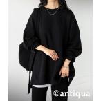 tシャツ 綿混サカリバ生地ベーシックロンT レディース メンズ