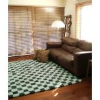 ショッピングモロッコ ラグ ラグマット レディース ブリッド モロッコ チェッカー ラグ / BRID Morocco CHECKER RUG「140×200」