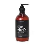ハンドクリーム The Chefs/フレッシュ ハンド&ボディローション