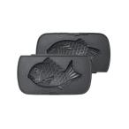 「Toffy/トフィー」 ハーフホットサンドメーカー「プレート交換式」 専用たい焼きプレート