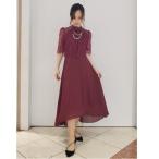 ワンピース 「Cupid Heart」結婚式ドレス!プチハイネックフレアレーススリーブフィッシュテールワンピース