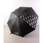 傘 メンズ PUMA 雨晴兼用ロゴ柄ブラックコーティングジャンプ傘