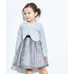 フォーマル 発表会 卒園式 入学式 ヴィエラストレッチポレロ キッズ 子供服 女の子
