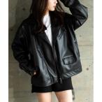 革ジャン ライダース Big silhouette fake leather short jacket / ビッグシルエットフェイクレザー Wライダー