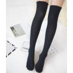 靴下 F＆D : フリルニーハイソックス レディース