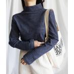 tシャツ Tシャツ 【 ７color 】ハイネック起毛カラーボーダーカットソー